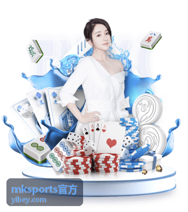 mksports官方体能与燃脂进阶课程